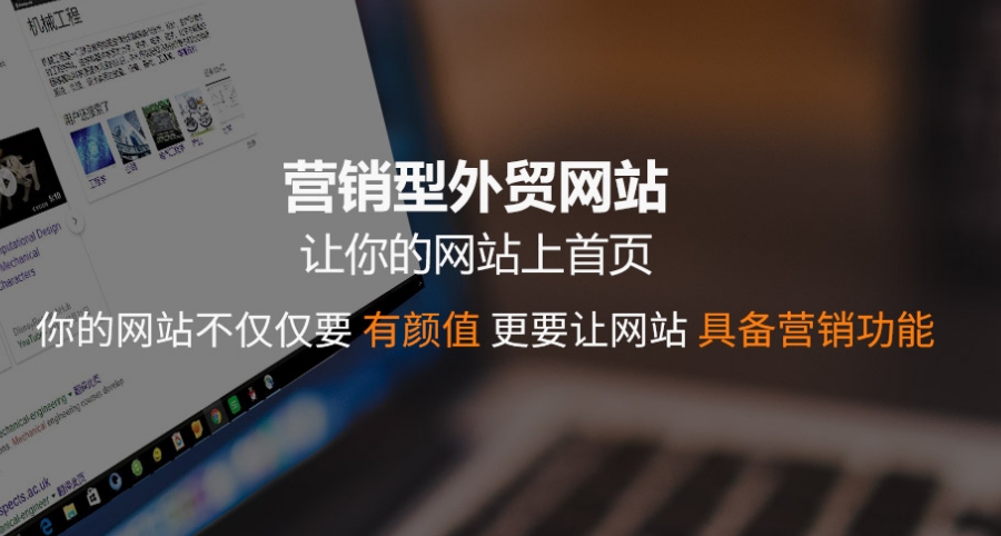 徐州建一个外贸独立站大约多少钱?